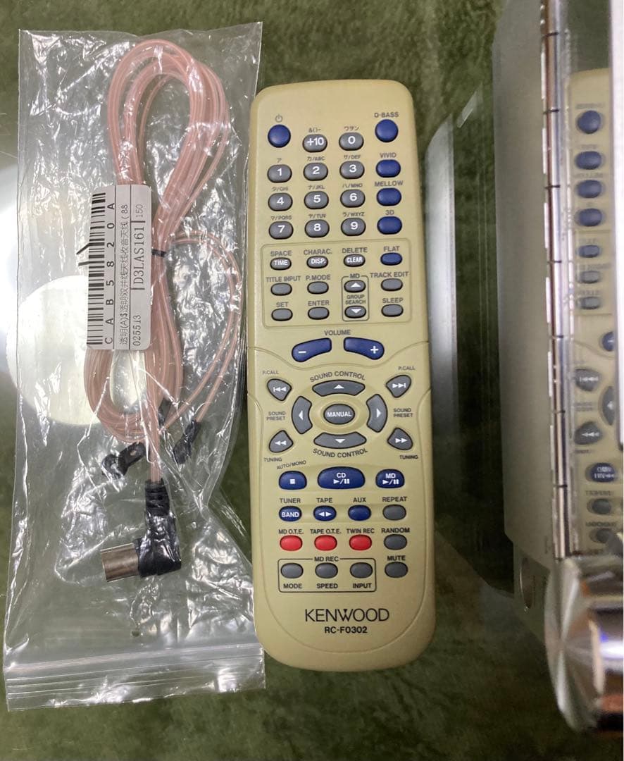 【美品】ケンウッドRXD-SL3MDオールインワン・希少可動品