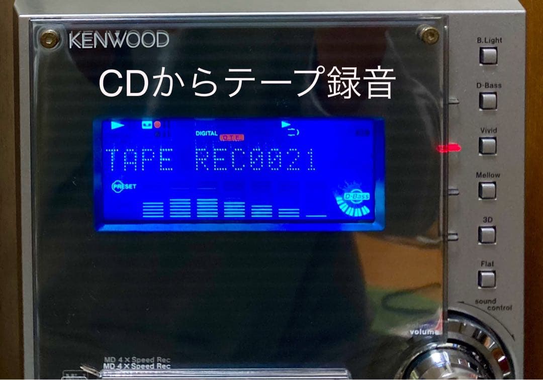 【美品】ケンウッドRXD-SL3MDオールインワン・希少可動品