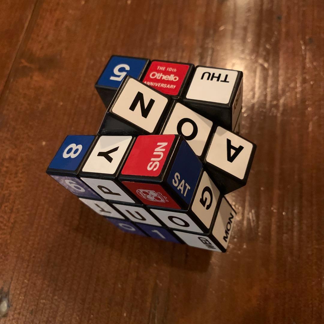 1983当時物ルービックキューブ オセロ選手権 10周年記念 カレンダー ツクダ