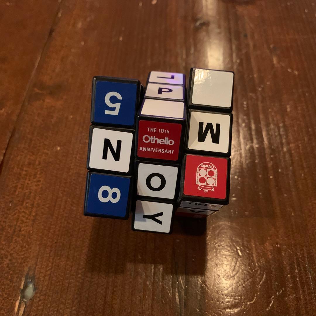 1983当時物ルービックキューブ オセロ選手権 10周年記念 カレンダー ツクダ