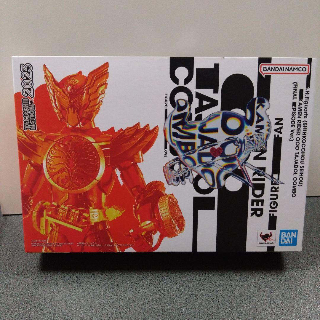 S.H.Figuarts (真骨彫製法) 仮面ライダーオーズ タジャドルコンボ…