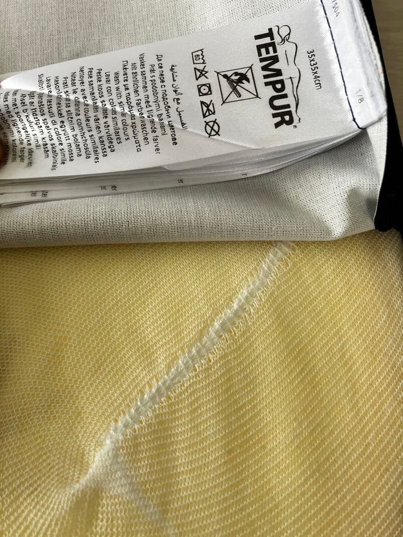 TEMPUR テンピュール　シートクッション 低反発　座布団　S デンマーク製