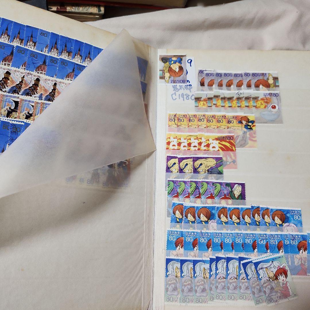 #17 日本使用済み切手　6冊