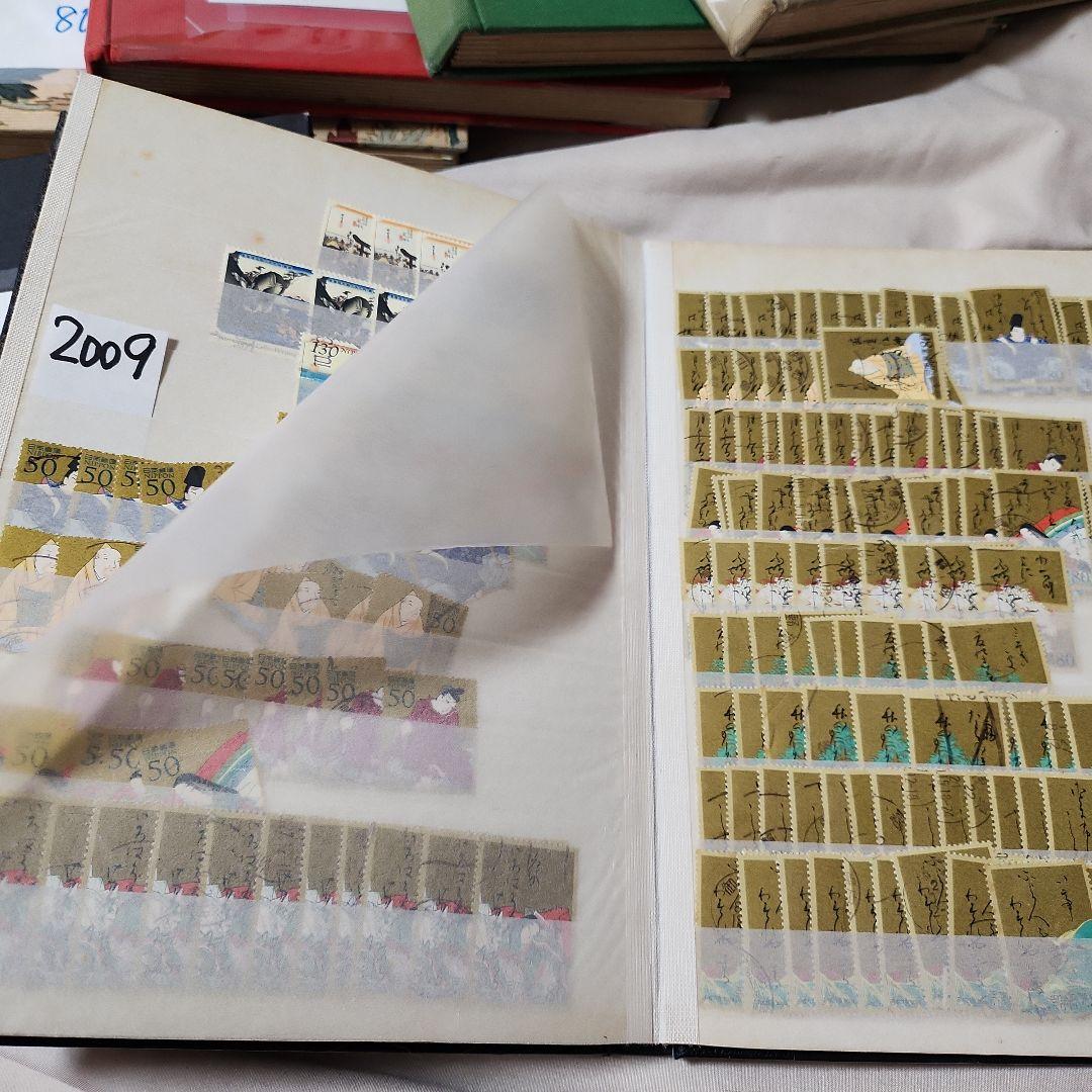 #17 日本使用済み切手　6冊