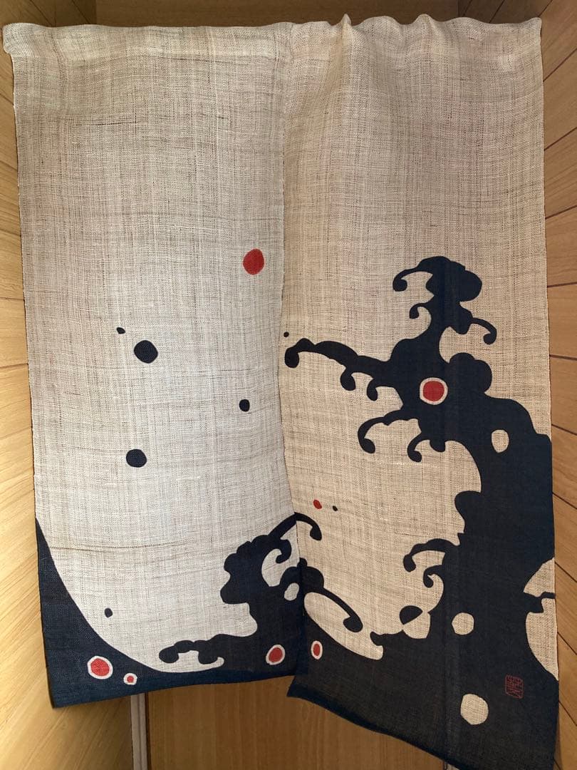 京都くろちく【新品】高級麻筒描き暖簾「荒波」23,650円♪120センチ