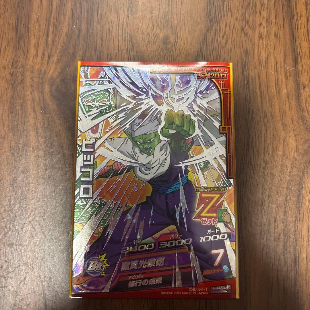 ドラゴンボールヒーローズ HG7 CPコンプセット＋おまけ