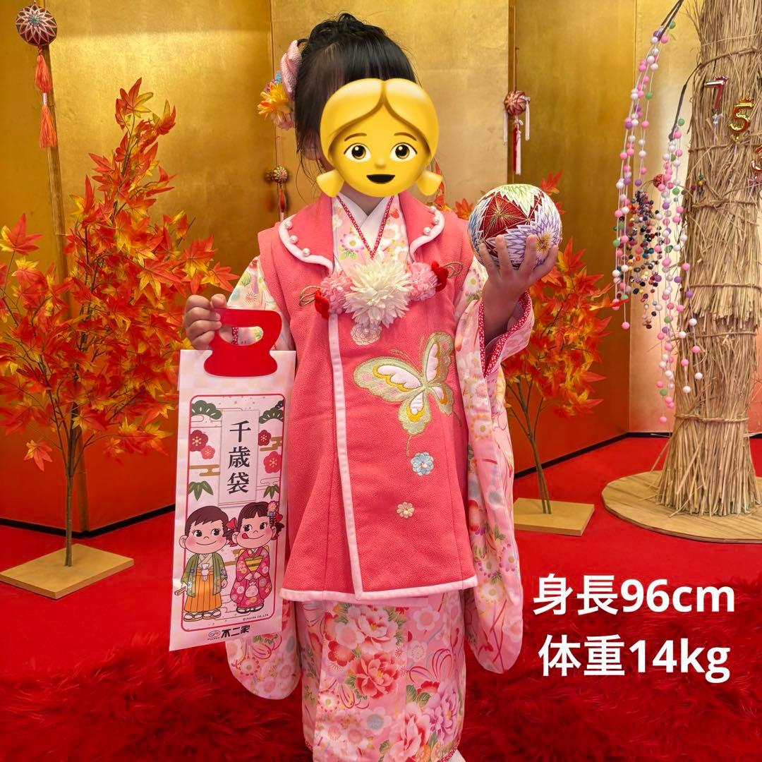 値下げ 七五三 乙葉 着物被布フルセット ピンク 3歳