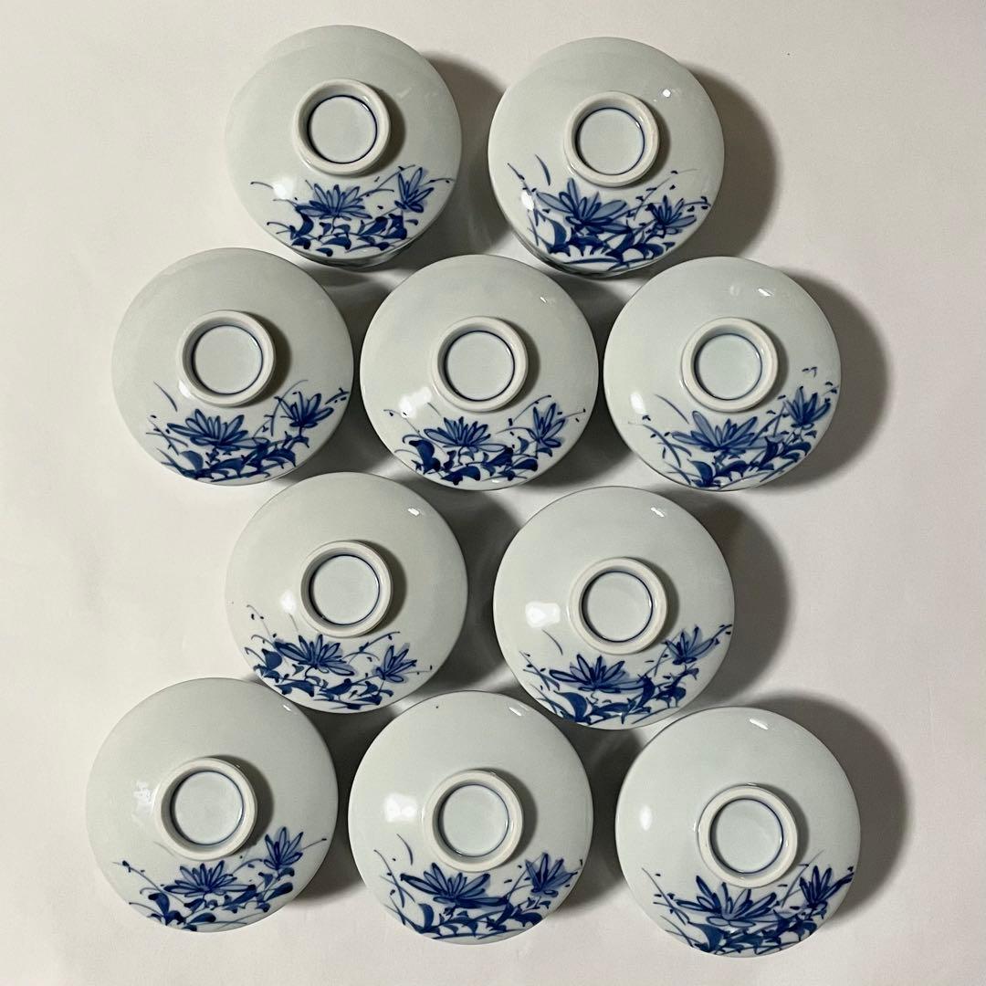 和食器　茶碗蒸し器　10客セット