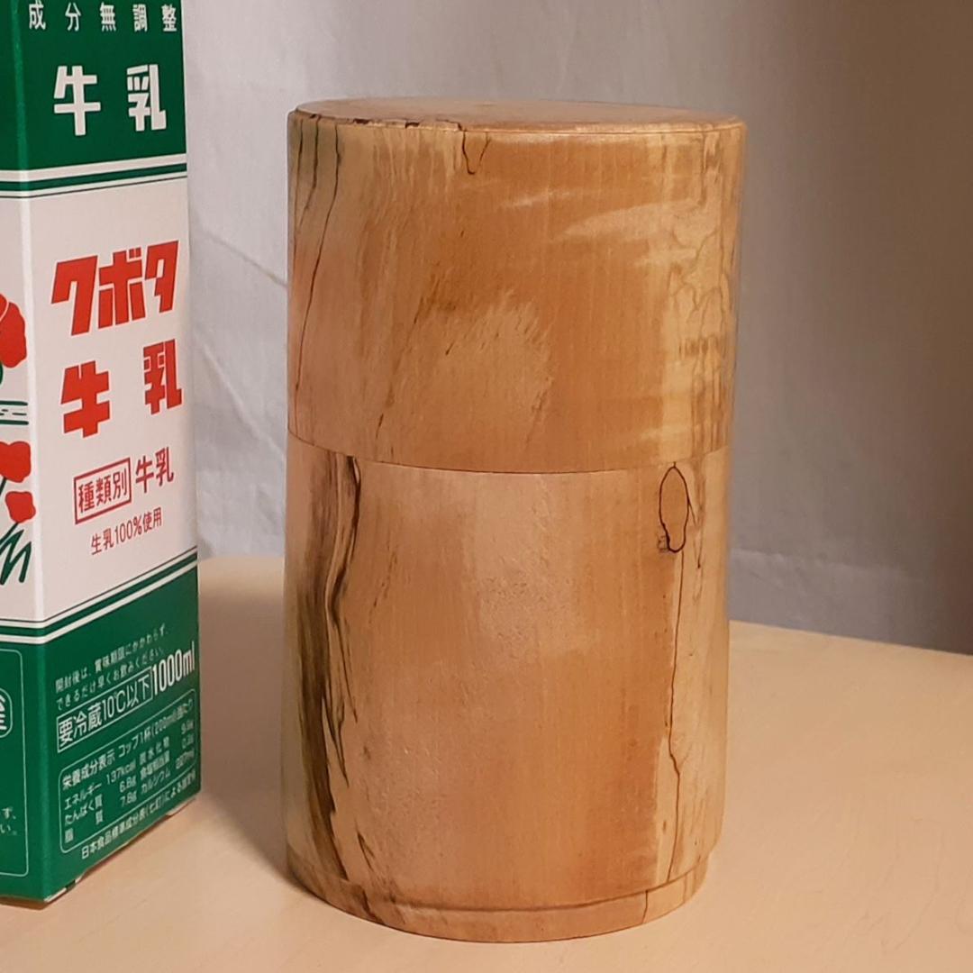 小物入れ 栃(トチ) 幅10.1cm 高17.1cm 円筒形 茶筒型 超銘木
