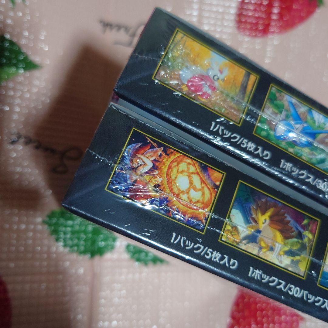 ポケモンカードゲーム メガレイブ・メガシンフォニア2BOXセットシュリンク付き