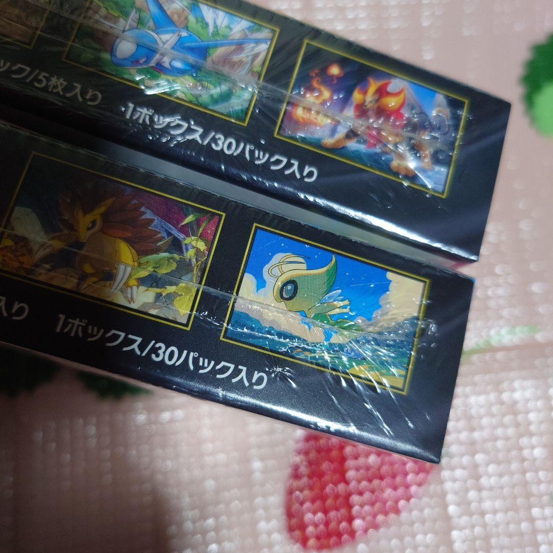 ポケモンカードゲーム メガレイブ・メガシンフォニア2BOXセットシュリンク付き