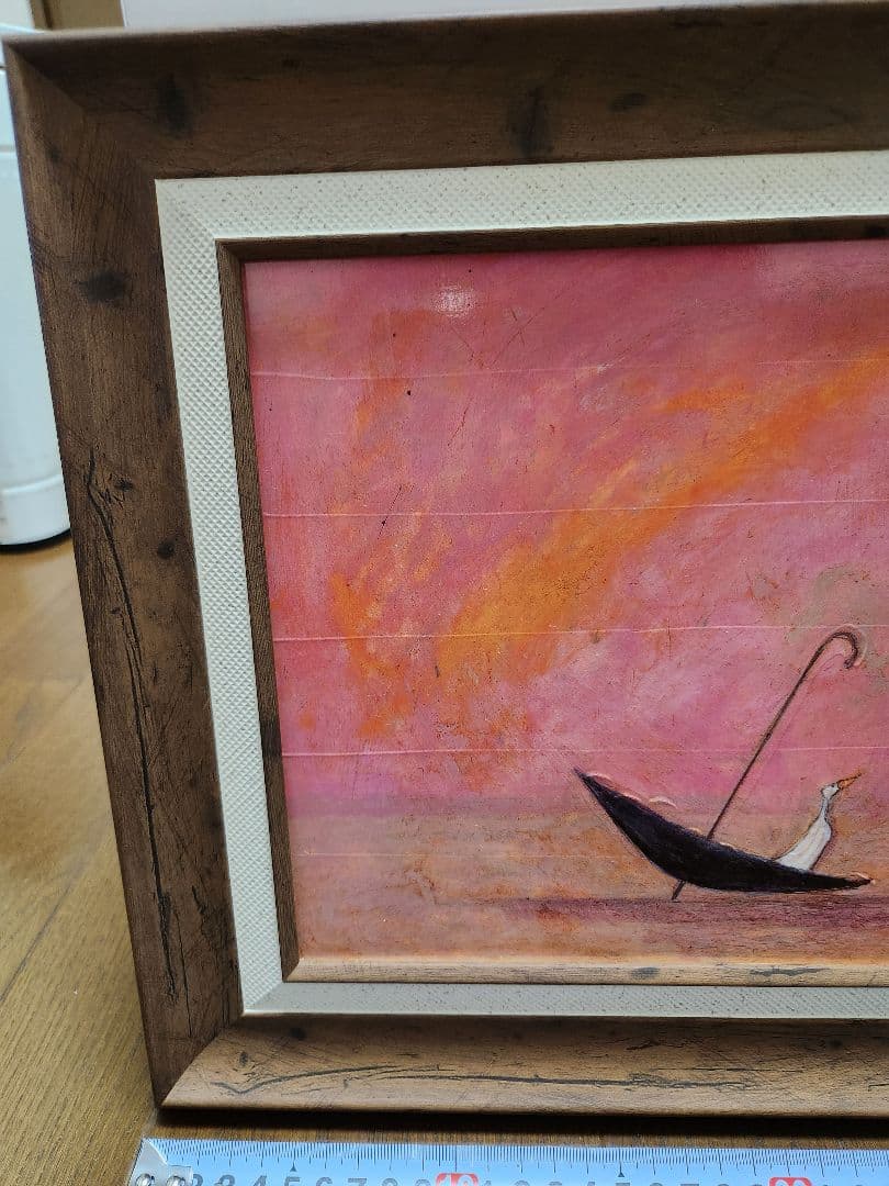 サムトフト　スニーキーワン