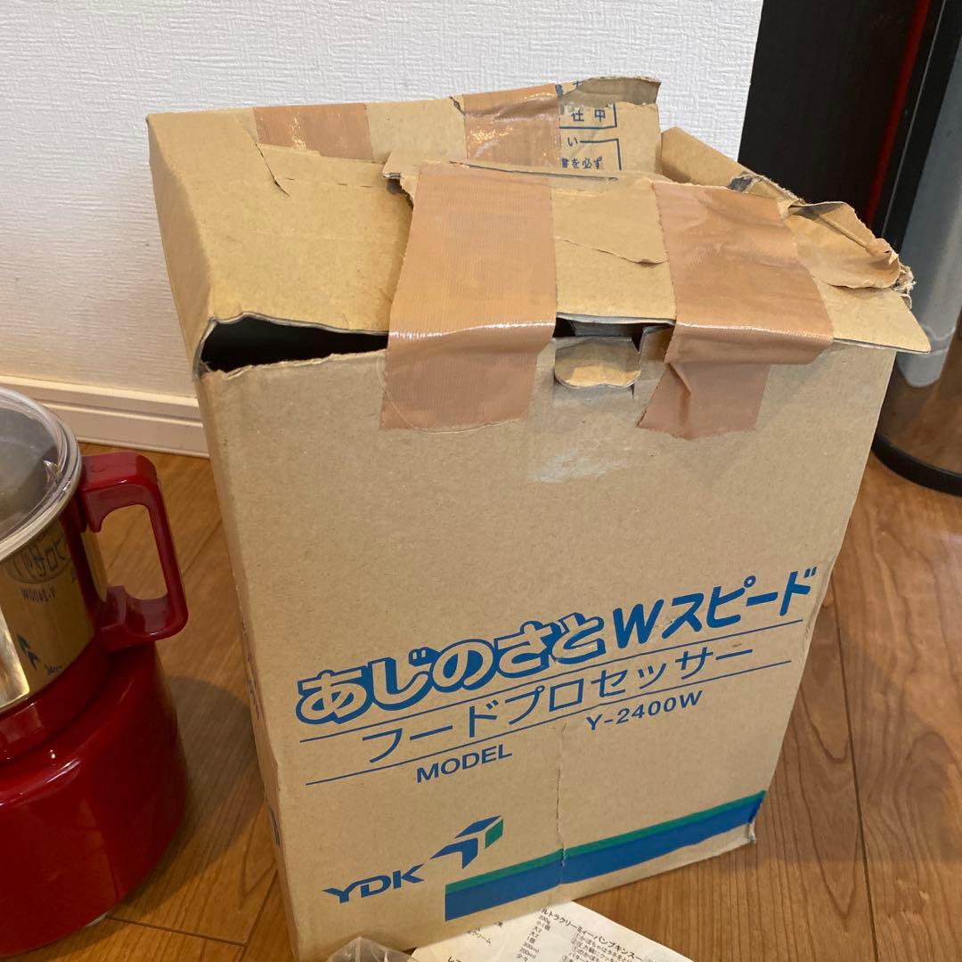 フードプロセッサー　あじのさとWスピード