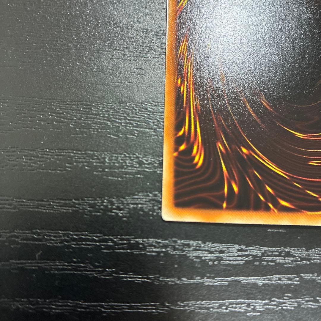 遊戯王　ナチュルビースト シークレットレア1枚【DT版】