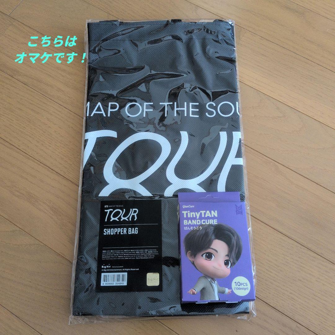 BT21　クッキーぬいぐるみ（まとめ売り・オマケ付き）