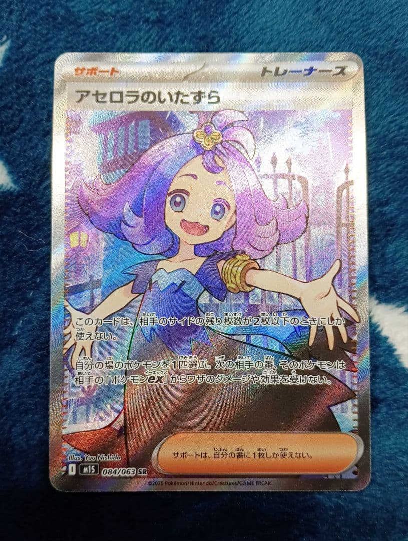 メガリザードンXex ダークライVSTAR ブラッキー＆ダークライGX アセロラ