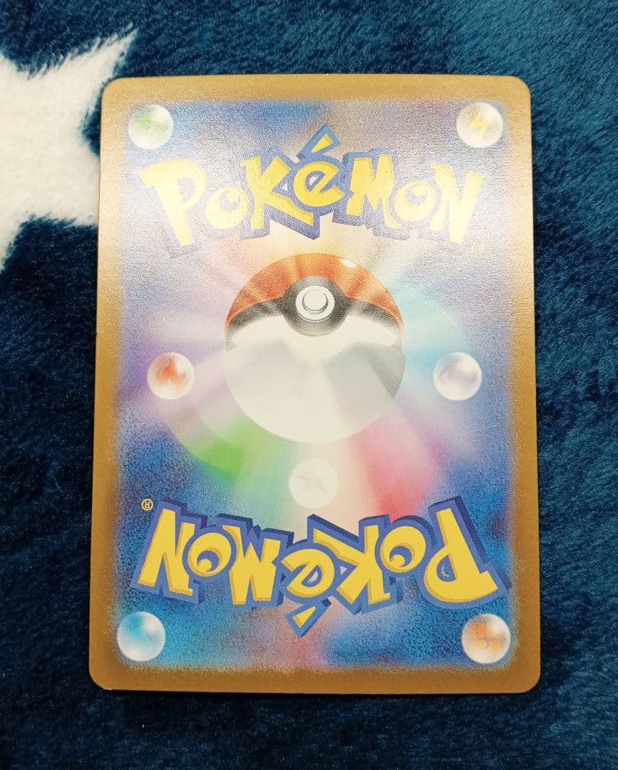 メガリザードンXex ダークライVSTAR ブラッキー＆ダークライGX アセロラ