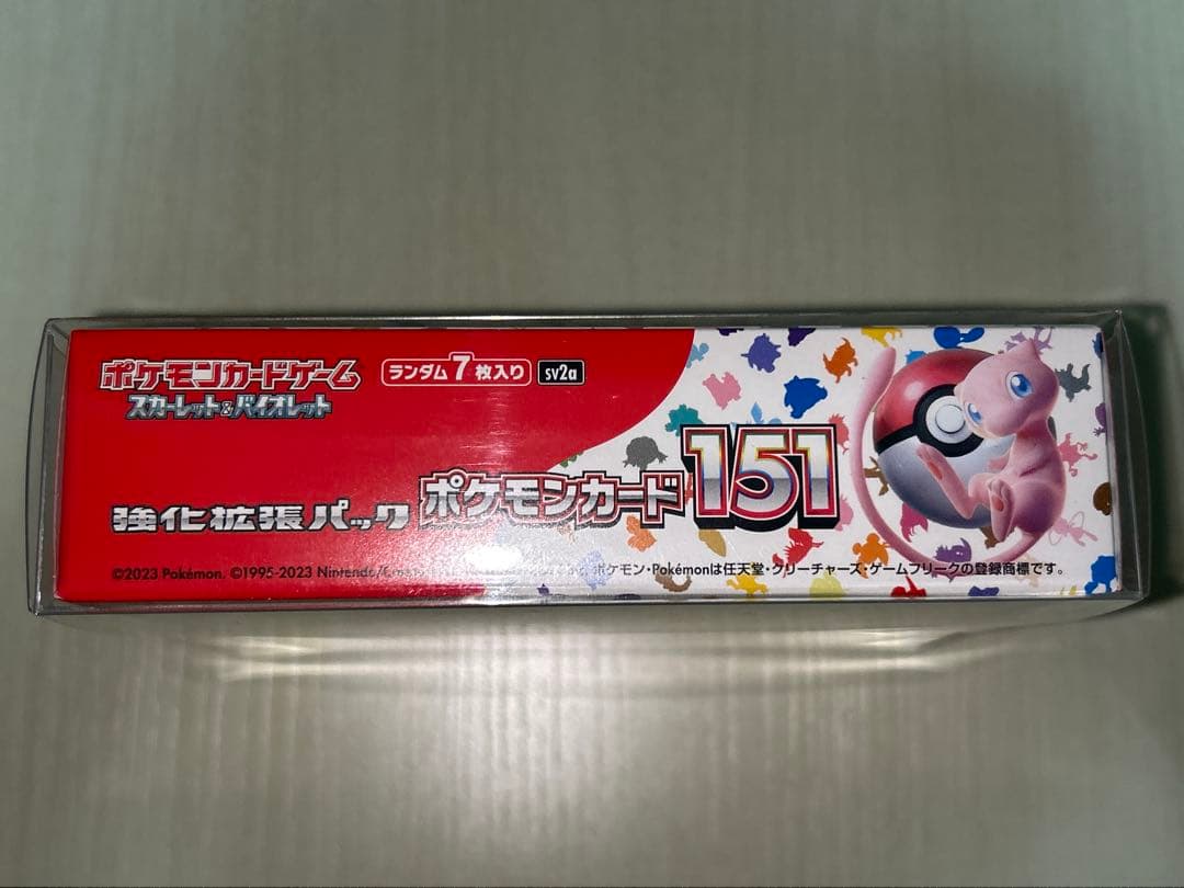 ポケモンカード 151 新品 未開封 シュリンク付き