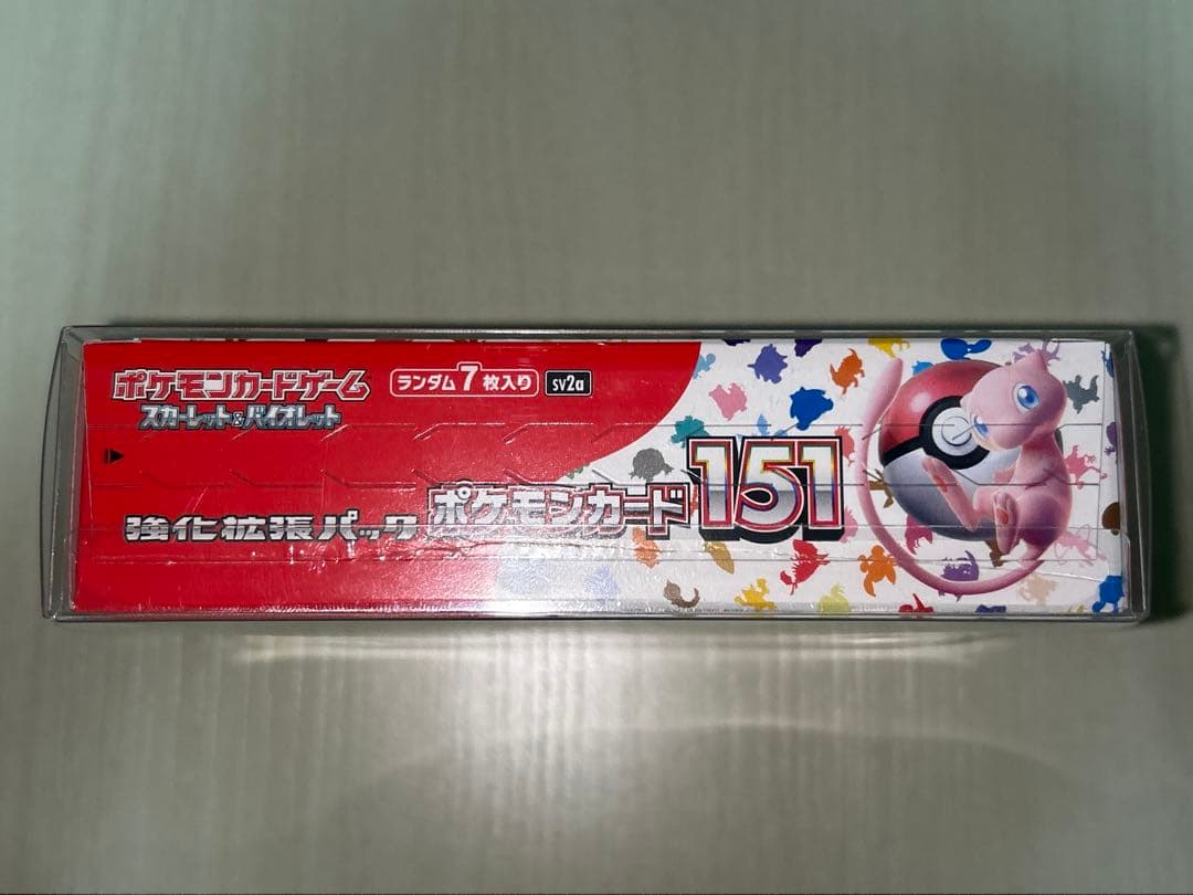 ポケモンカード 151 新品 未開封 シュリンク付き