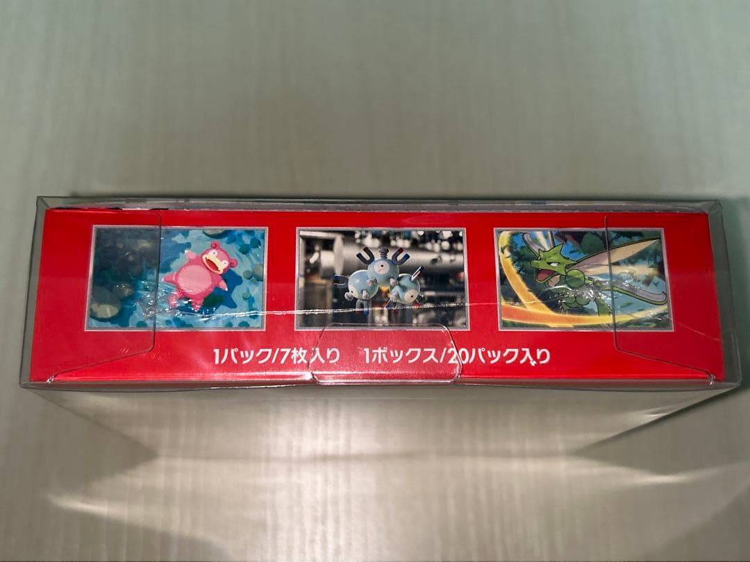 ポケモンカード 151 新品 未開封 シュリンク付き