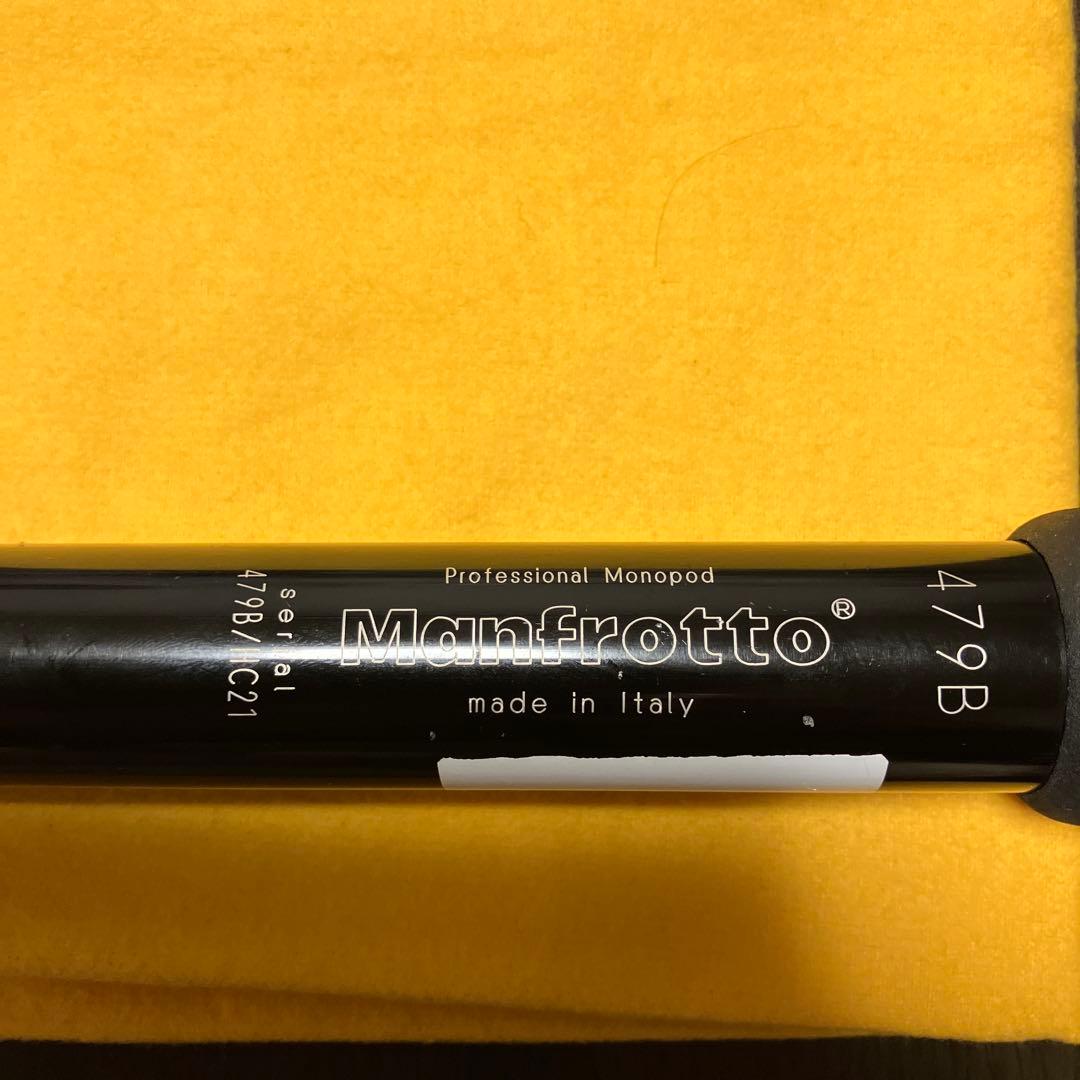 Manfrotto 479B プロフェッショナルマノポッド