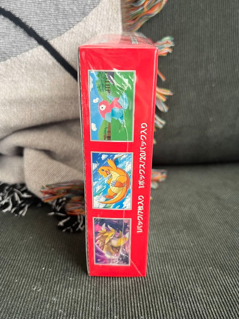 完全未開封）ポケモンカード　151 シュリンク　ペリペリ付き②