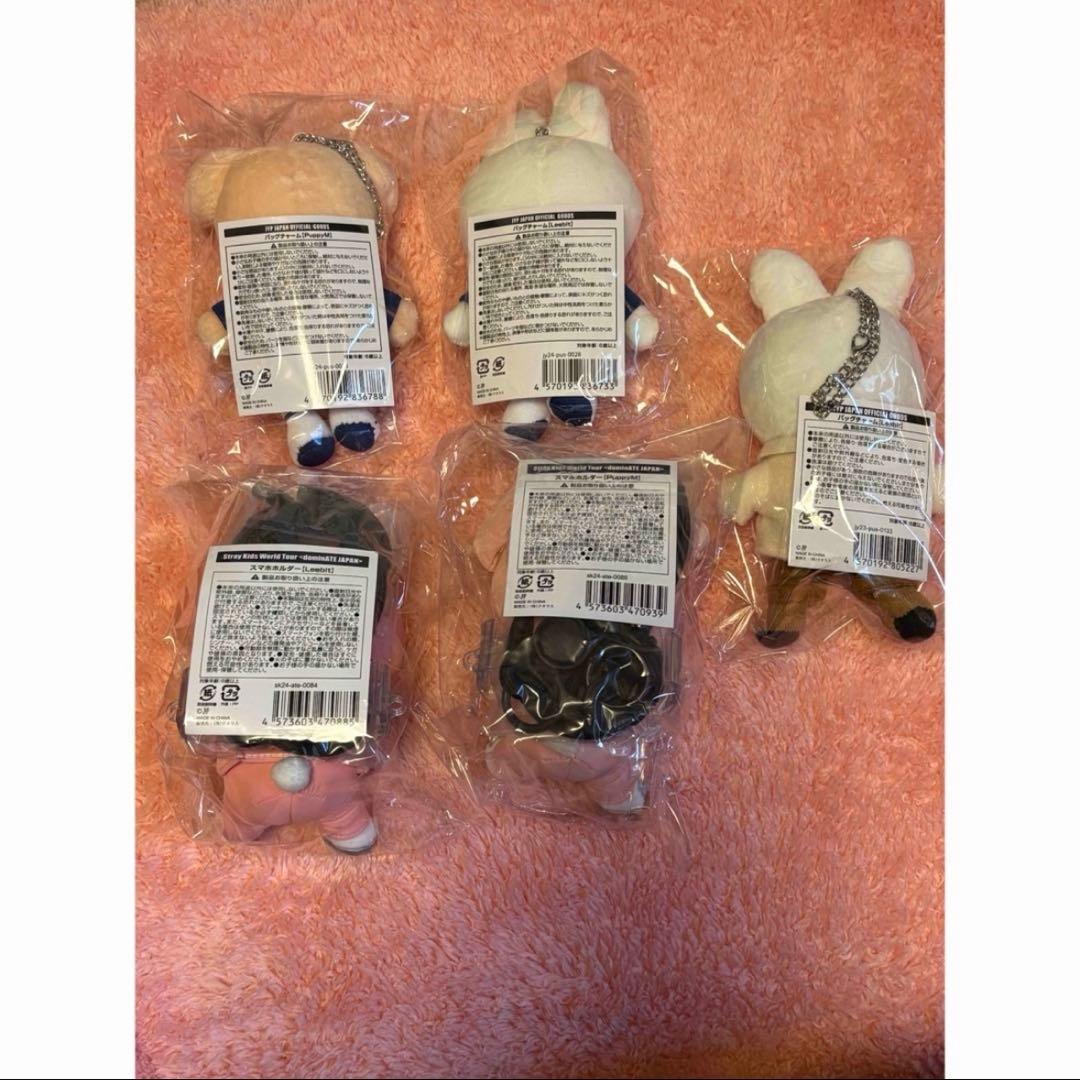 ぬい洋服付　スキズ　pop up バッグチャーム　リービット　パピーム