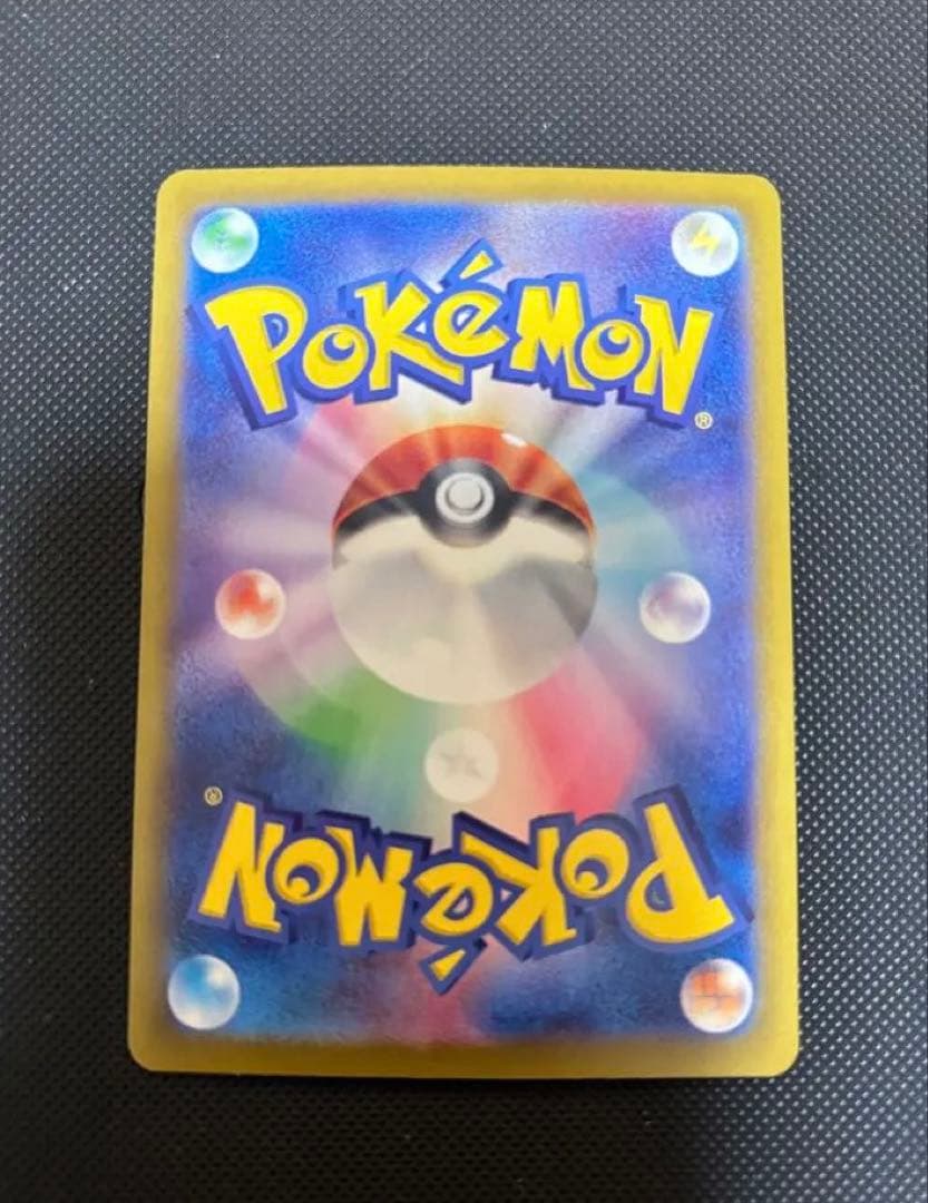 ブイズ SARセットテラスタルフェスex ブラッキーexニンフィアex 9種類