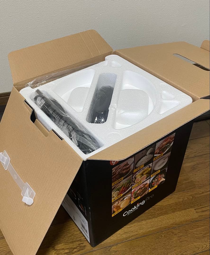 美品　クッキングプロ V2 3.2L