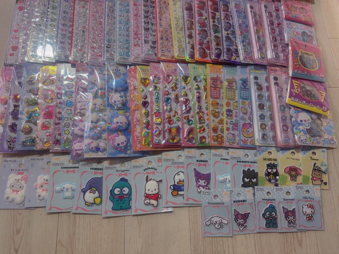 【即日発送可】ボンボンドロップシール うるちゅるポップシール セット
