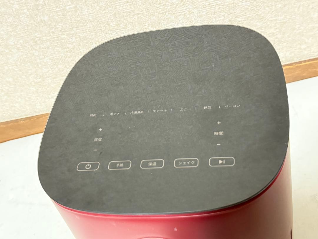 COSORI プロ 4.7ℓ エアフライヤー ノンフライヤー CAF-L501