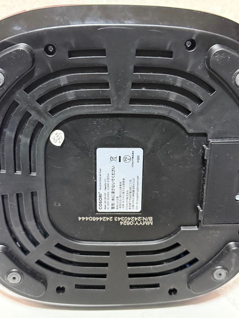 COSORI プロ 4.7ℓ エアフライヤー ノンフライヤー CAF-L501