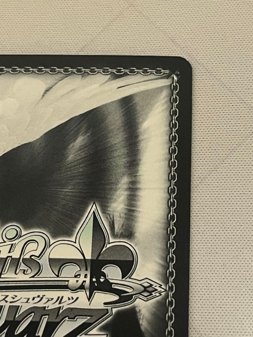 ws ヴァイスシュヴァルツ　10個、光　浅倉透　ssp サイン