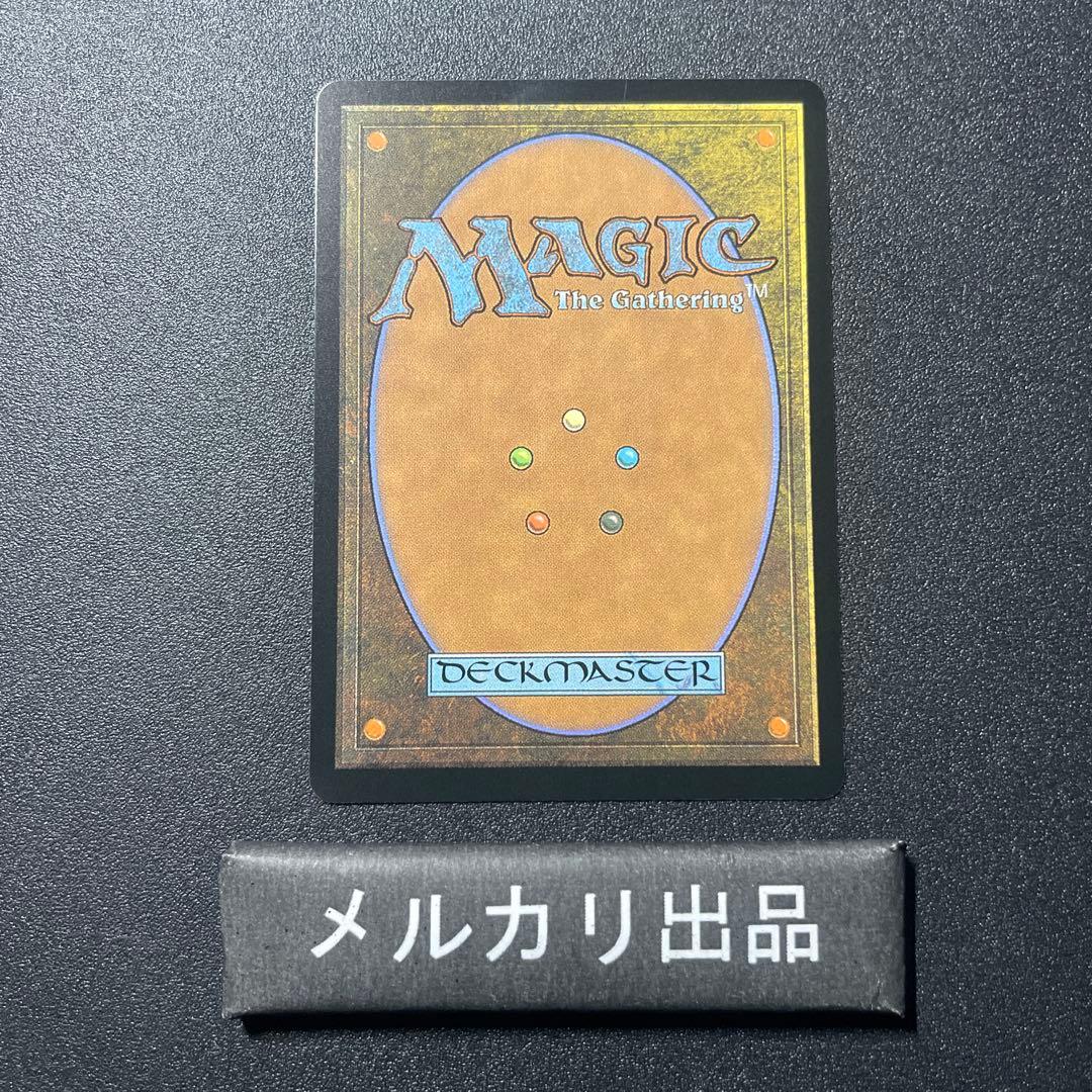 MTG foil 英語版 ミッドガルの傭兵、クラウド プロモ