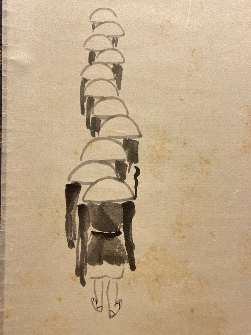 西垣大道 肉筆 掛け軸 掛軸 「関 南北東西活路通」書 大徳寺 臨済宗 茶掛