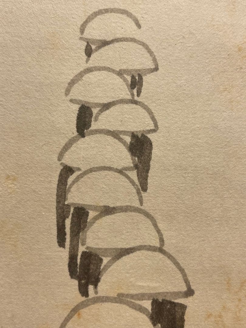 西垣大道 肉筆 掛け軸 掛軸 「関 南北東西活路通」書 大徳寺 臨済宗 茶掛