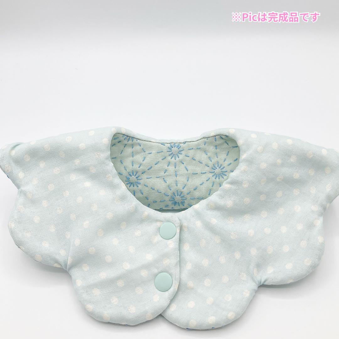 刺し子のもくもくスタイキット