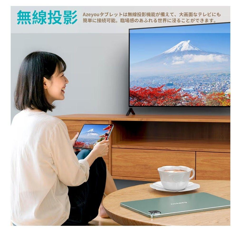 【新品】Android15 タブレット 11インチ12GB+128GB WiFi