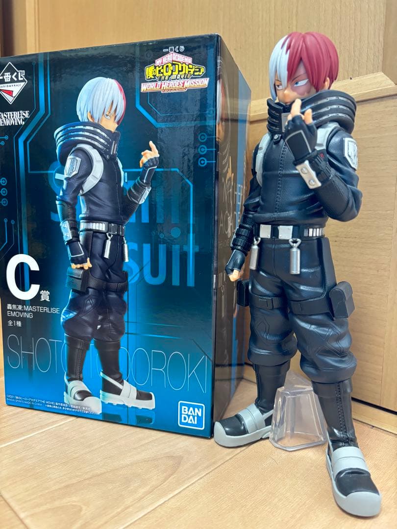 僕のヒーローアカデミア 轟焦凍 フィギュア　箱付き