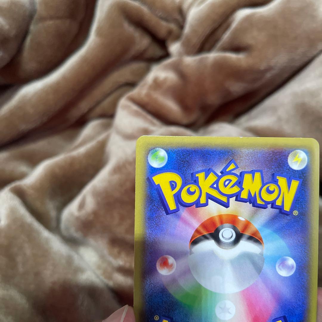 MレックウザEX SR XY6 エメラルドブレイク 086/078