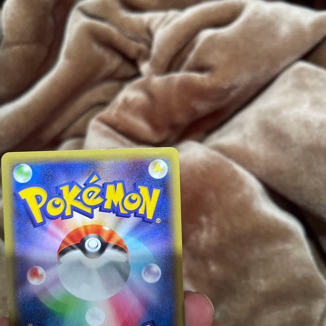 MレックウザEX SR XY6 エメラルドブレイク 086/078