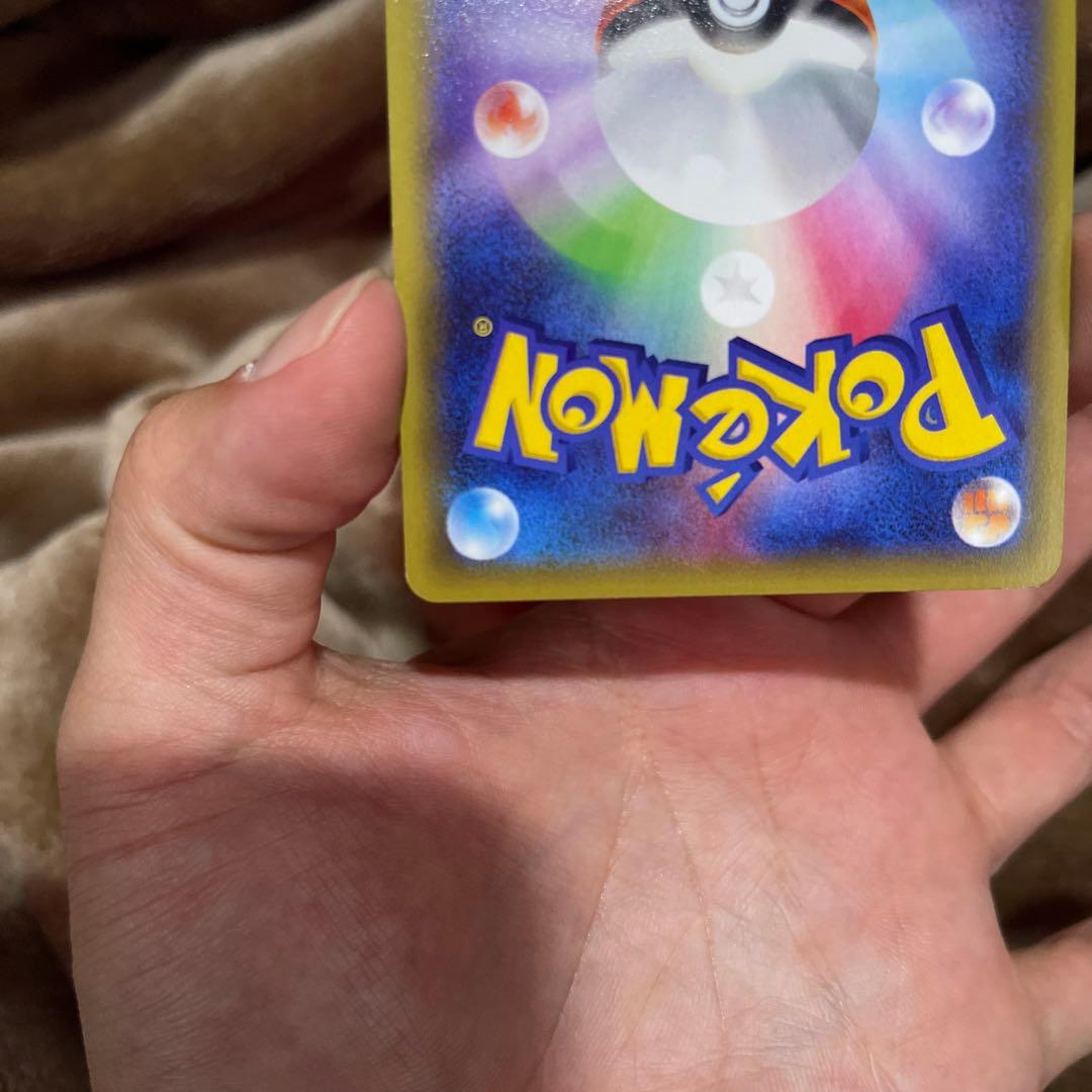 MレックウザEX SR XY6 エメラルドブレイク 086/078