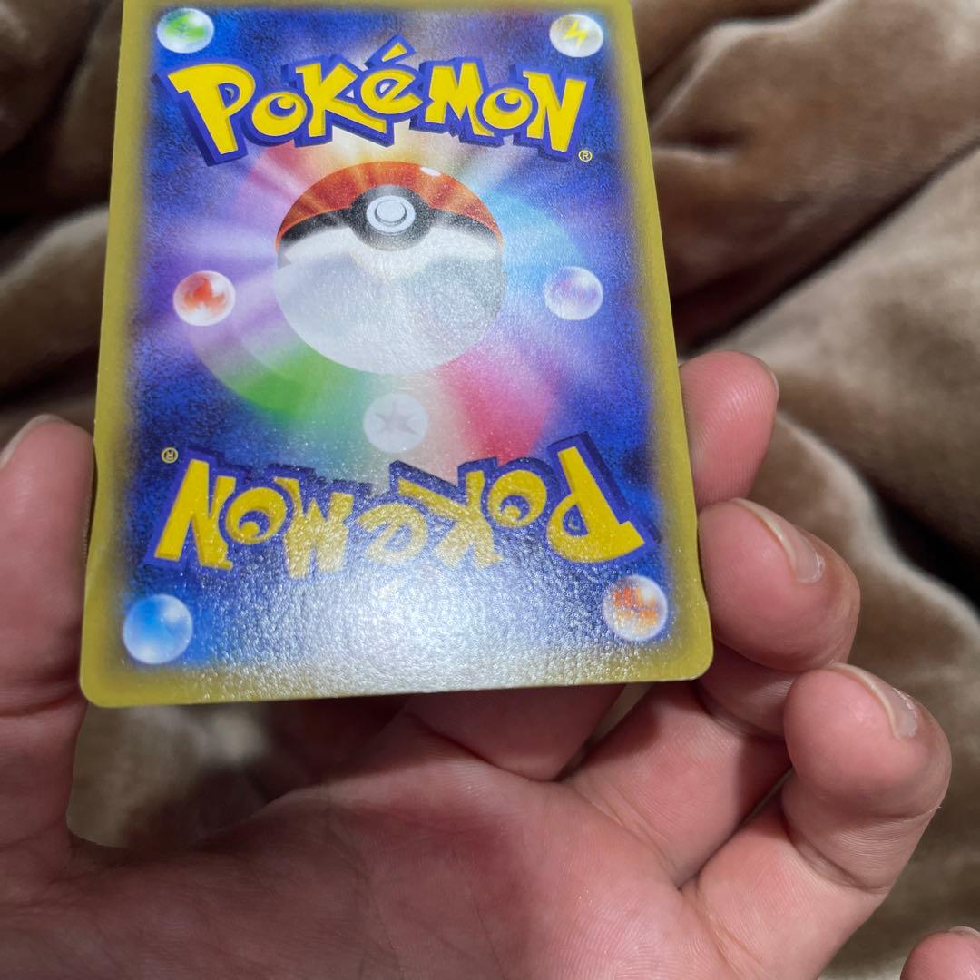 MレックウザEX SR XY6 エメラルドブレイク 086/078