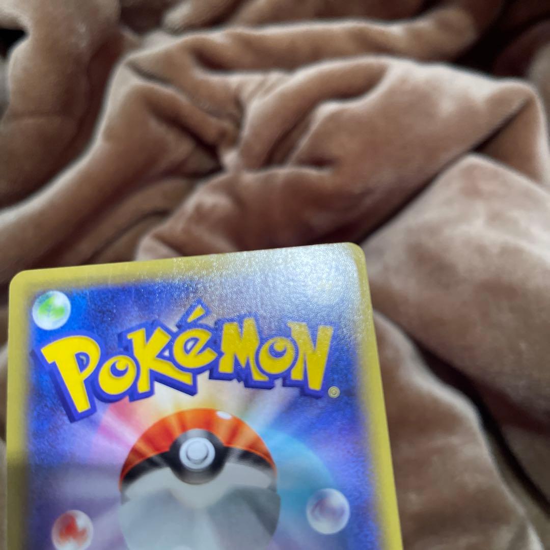 MレックウザEX SR XY6 エメラルドブレイク 086/078