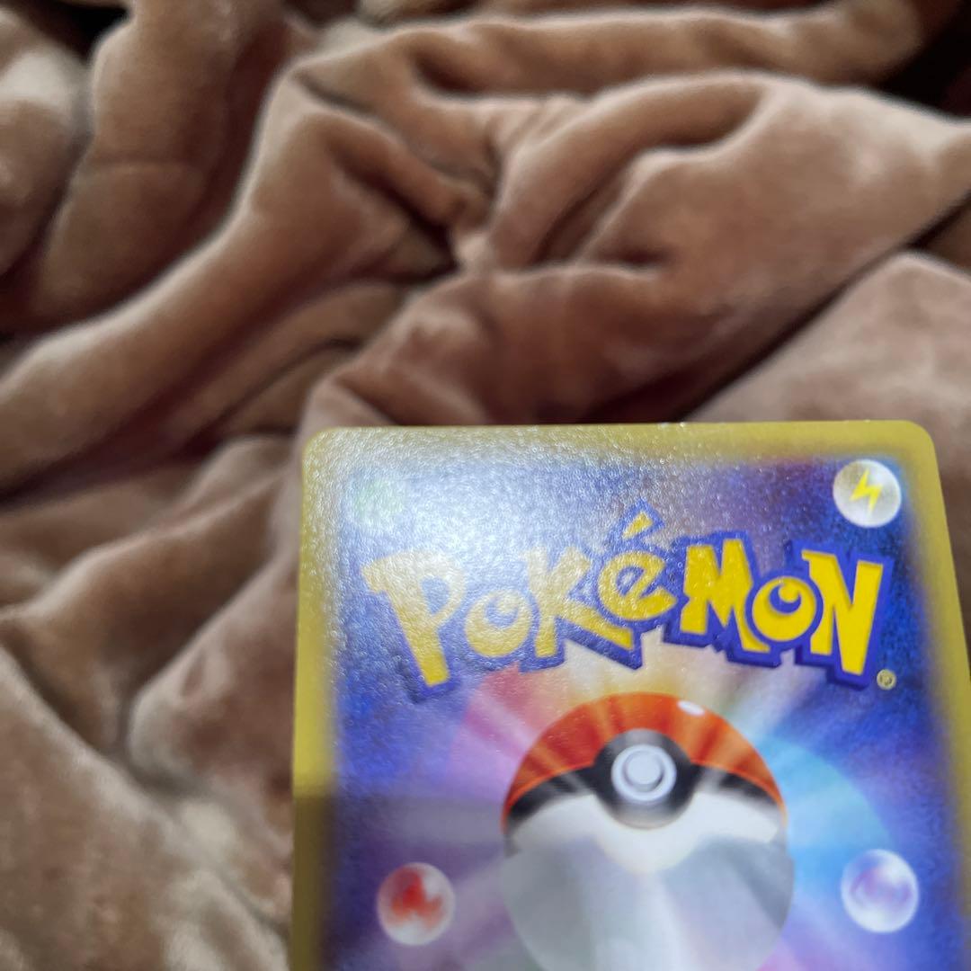 MレックウザEX SR XY6 エメラルドブレイク 086/078