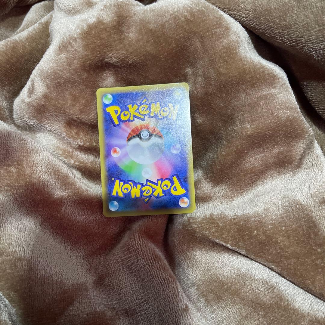 MレックウザEX SR XY6 エメラルドブレイク 086/078