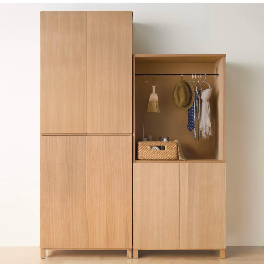 廃盤品‼︎ 無印良品　薄型（奥行き14㎝）　本棚　ラック　オーク材