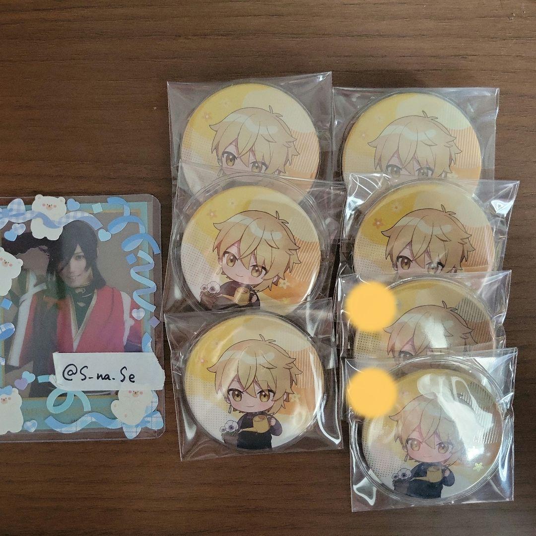 センラさん缶バッチ