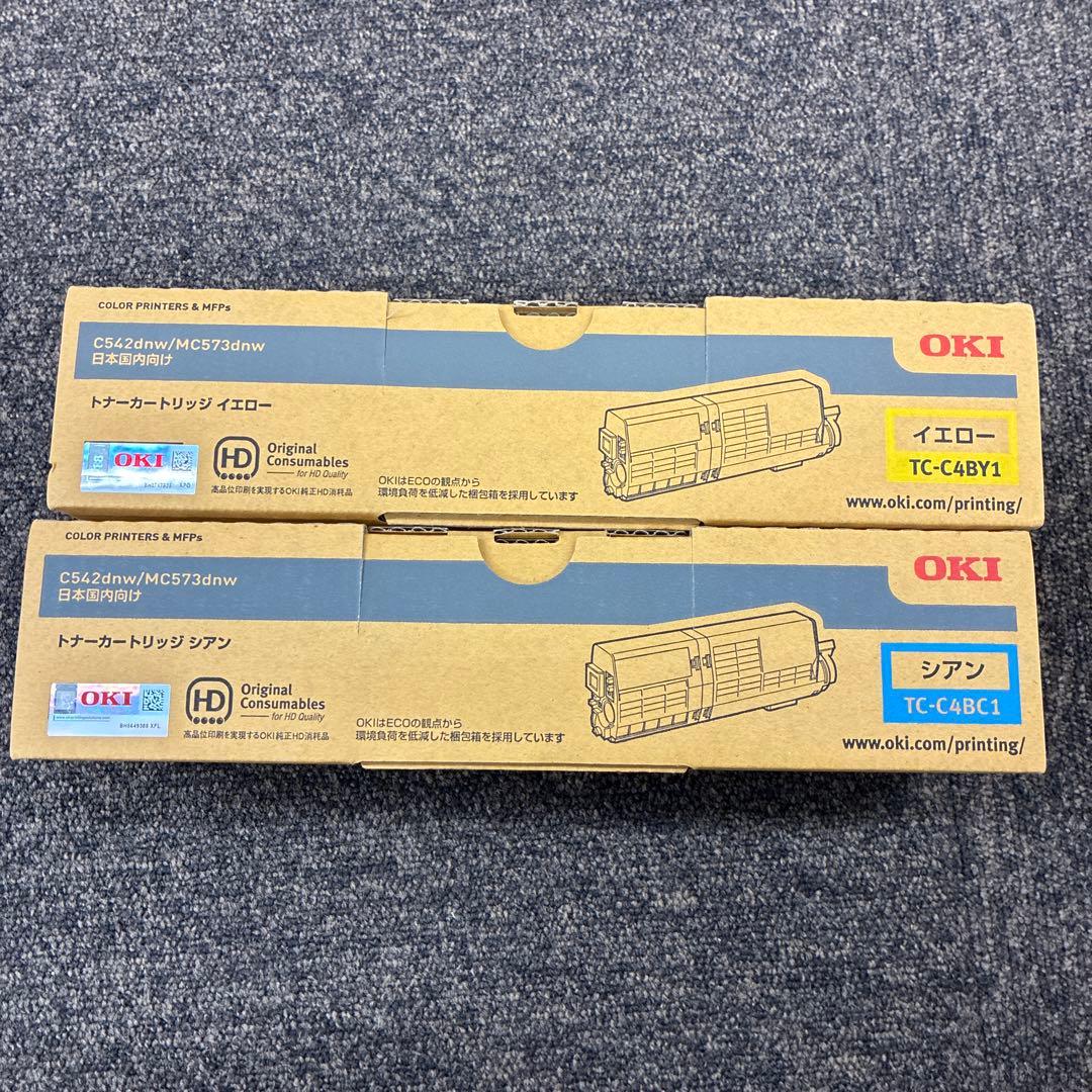 OKI 純正トナーカートリッジ 2色セット