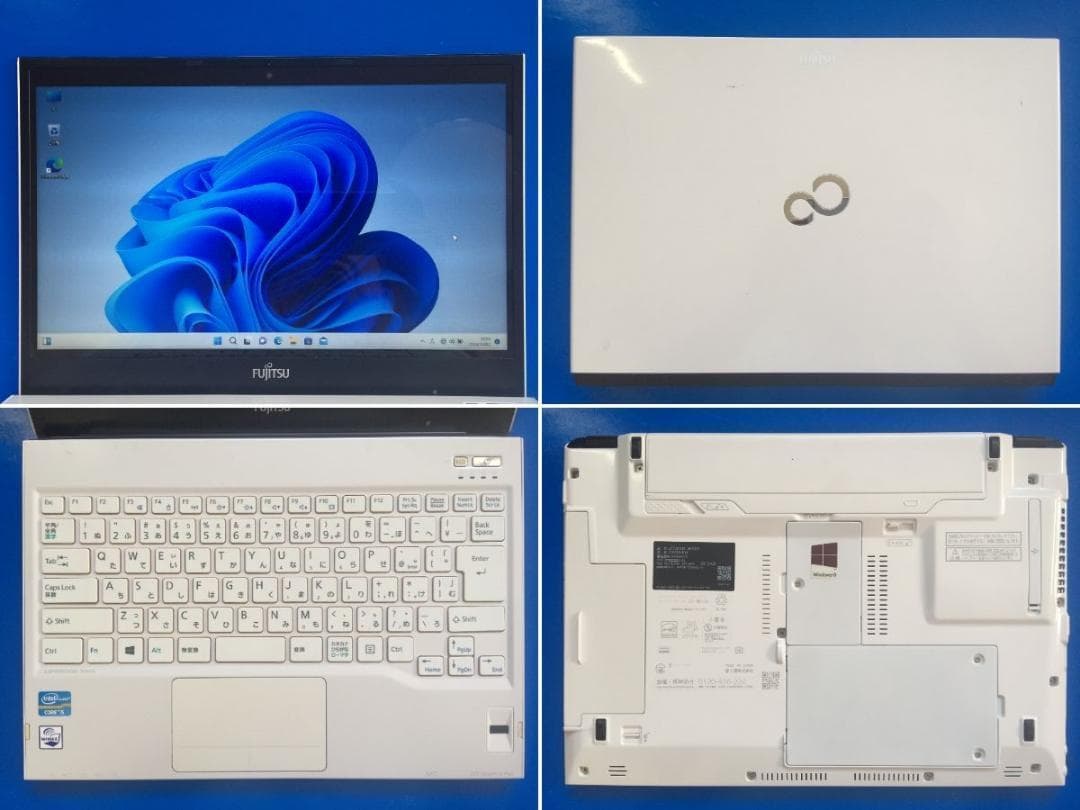富士通　LIFEBOOK SH54/K 13.3型 軽量コンパクトノートパソコン